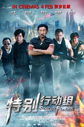 另类图片小说视